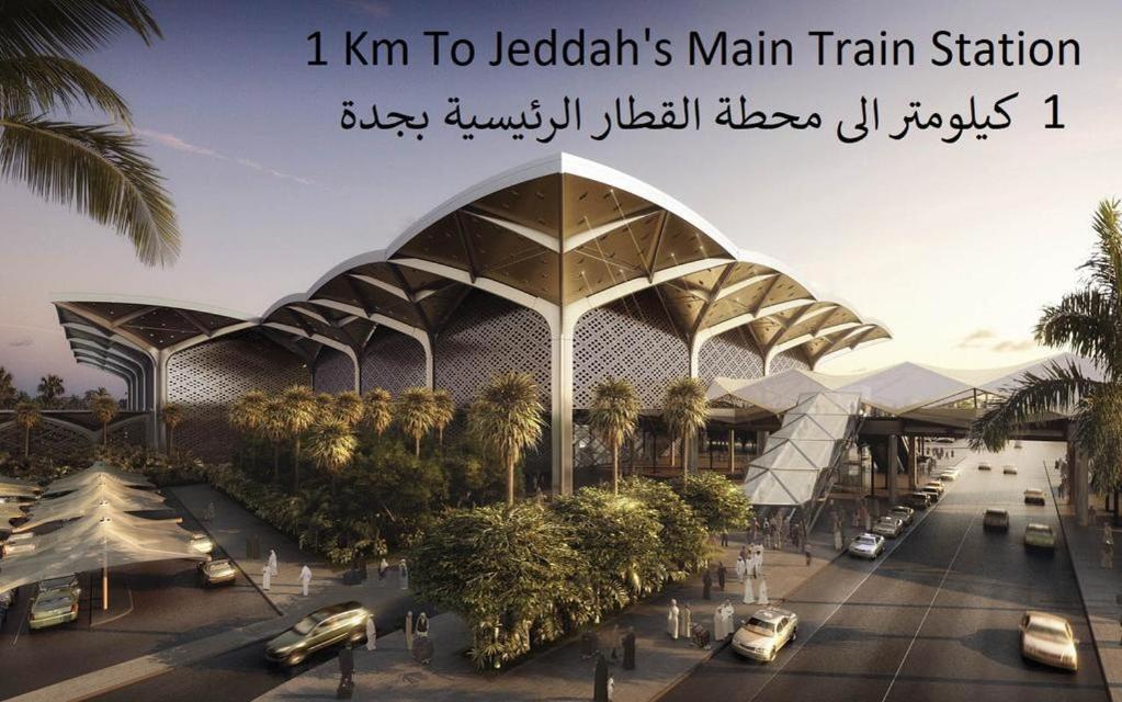 ندي جدة Dzsidda Kültér fotó
